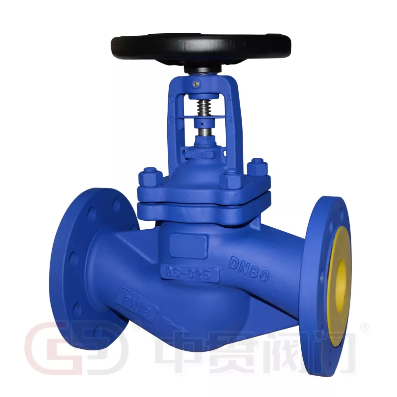 DIN ANDANGE BOLLOWS SEALED GLOBE VALVE